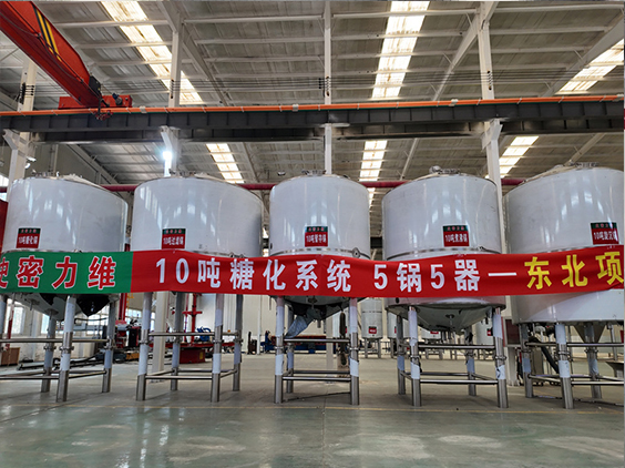 孙吴精酿啤酒设备厂—5吨五锅五器糖化系统—四川项目