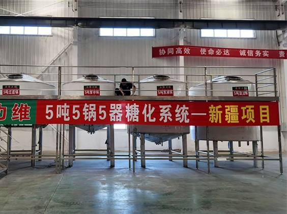 孙吴精酿啤酒设备厂—5吨精酿啤酒设备—新疆项目